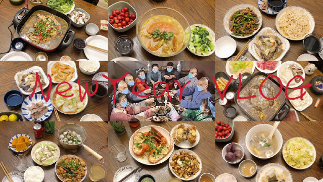 我的vlog生活
